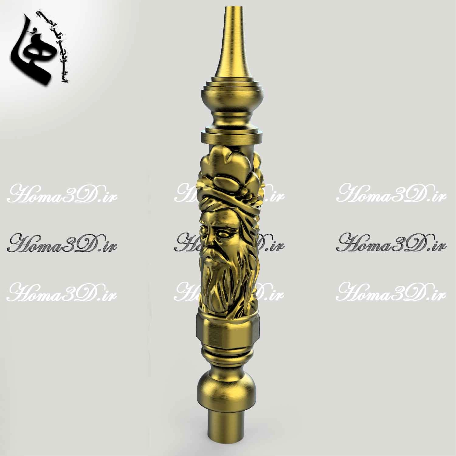 طراحی3بعدی قلیون,خرید مدل قلیان سهبعدی طرح درویش