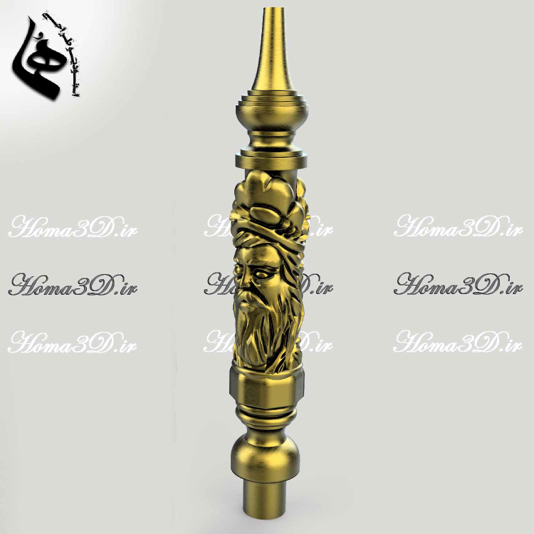 طراحی3بعدی قلیون,خرید مدل قلیان سهبعدی طرح درویش