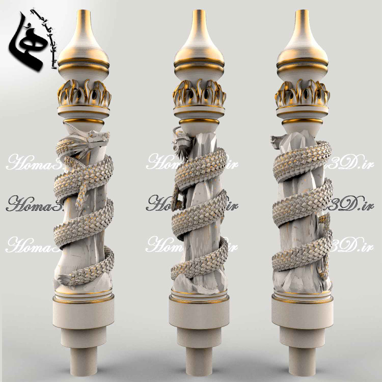 دانلود فایل قلیون مدل اژدها,دانلود فایل STL قلیون اژدها,طراحی3بعدی قلیون,cnc