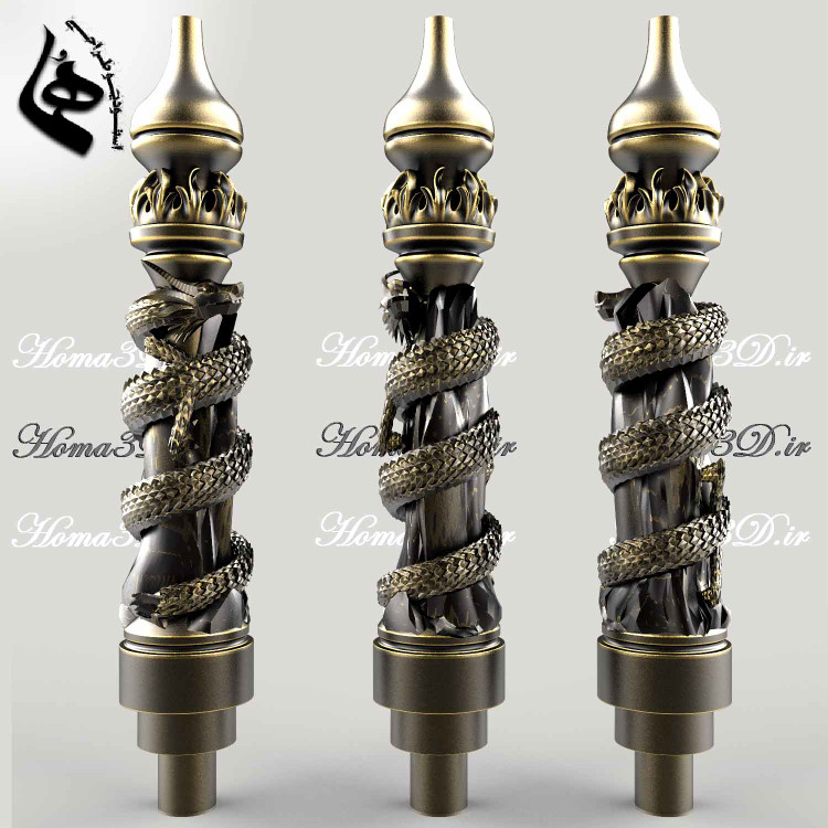 دانلود فایل قلیون مدل اژدها,دانلود فایل STL قلیون اژدها,طراحی3بعدی قلیون,cnc