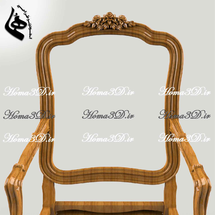 خرید فایل و اسکن سهبعدی مبل ابزاری فرانسوی طراحی3بعدی مبل