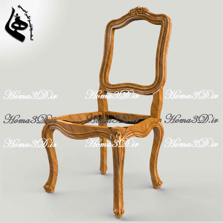 صندلی ابزاری فرانسوی کمچوب،طراحی3بعدی صندلی،فروش فایل STL مبلمان کلاسیک،دستگاه cnc