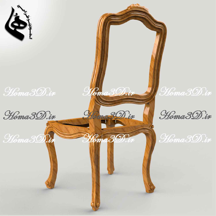 صندلی ابزاری فرانسوی کمچوب،طراحی3بعدی صندلی،فروش فایل STL مبلمان کلاسیک،دستگاه cnc