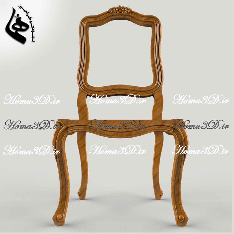 صندلی ابزاری فرانسوی کمچوب،طراحی3بعدی صندلی،فروش فایل STL مبلمان کلاسیک،دستگاه cnc