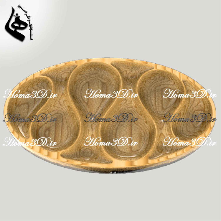 اردوخوری و آجیلخوری طرحدار بیضیشکل | طراحی سهبعدی خاص برای تولید با CNC چوب