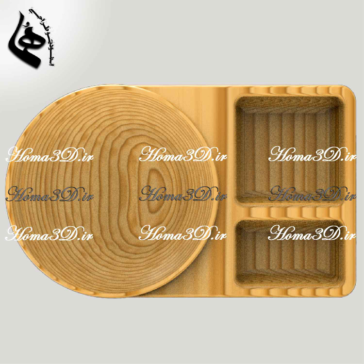 سینی گرد و مستطیلی 3بخشی برای تولید با چوب | طراحی، تولید و اجرای دقیق با CNC