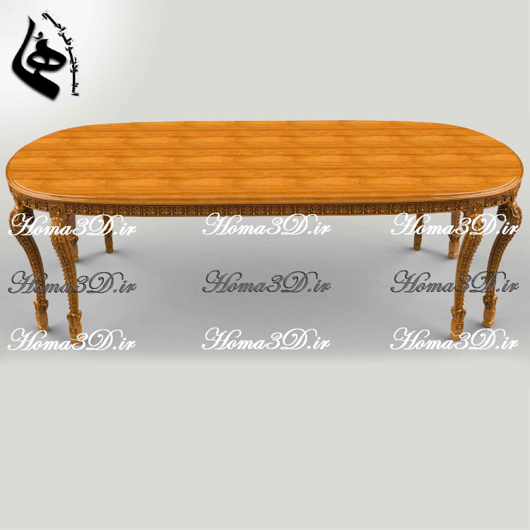 یز ناهارخوری ۸ پایه تمام منبت با طراحی3بعدی مهندسی در نرمافزارهایی مثل بلندر، مایا و ارتکم؛ خروجی STL و فایل قالب برش با دانلود سریع.