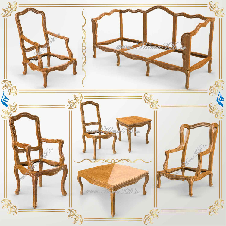 طراحی سهبعدی کاناپه مبل و صندلی ابزاری فرانسوی بدون منبت، مناسب CNC، با خروجی STL، قالب برش DXF, EPS، محصول برند هما، دانلود فوری و اجرای دقیق.