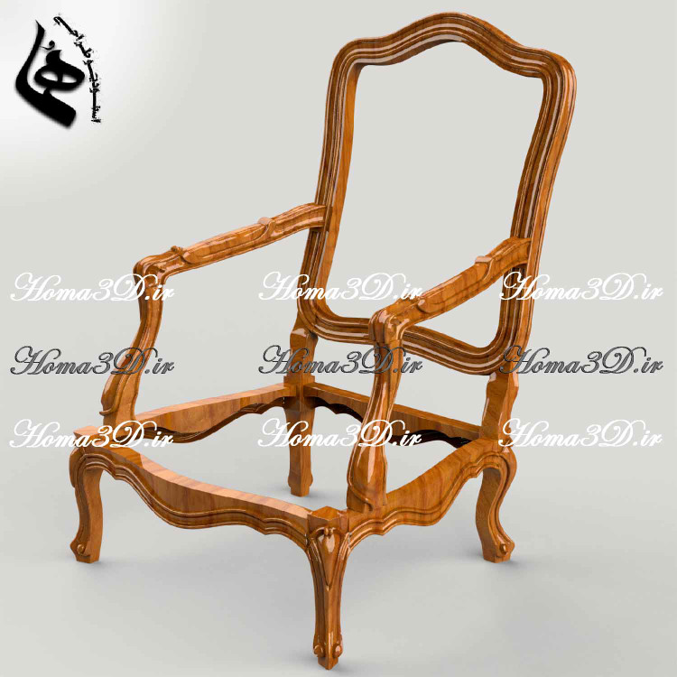 طراحی سهبعدی کاناپه مبل و صندلی ابزاری فرانسوی بدون منبت، مناسب CNC، با خروجی STL، قالب برش DXF, EPS، محصول برند هما، دانلود فوری و اجرای دقیق.