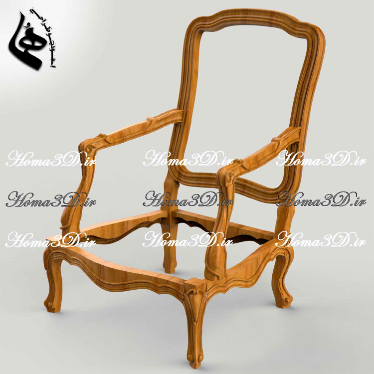 طراحی سهبعدی کاناپه مبل و صندلی ابزاری فرانسوی بدون منبت، مناسب CNC، با خروجی STL، قالب برش DXF, EPS، محصول برند هما، دانلود فوری و اجرای دقیق.