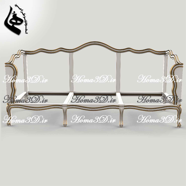 کاناپه کوئین فرانسوی ابزاری بدون منبت، طراحی ۳بعدی با خروجی STL و قالب برش DXF, EPS، مناسب اجرا با CNC، ساخت فرانسه و برند هما.