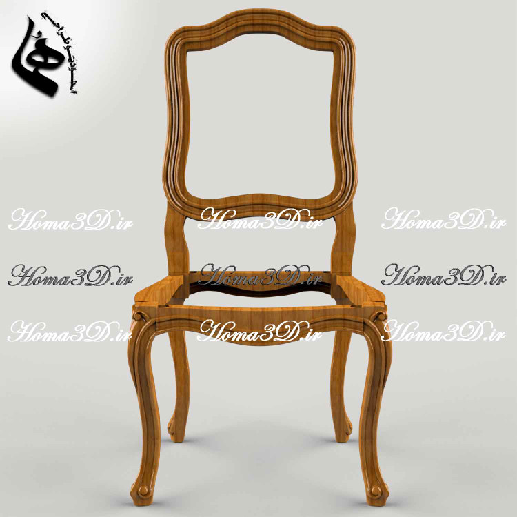 صندلی ابزاری فرانسوی بدون منبت، طراحی شده برای نجاری دقیق با CNC، قابل دانلود با فرمت STL، DXF، EPS از استودیو طراحی هما.