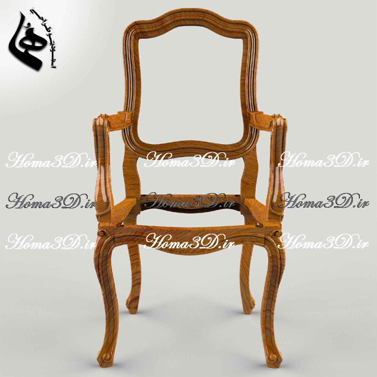 "فایل 3بعدی صندلی شاهنشین فرانسوی با فرمت STL، JPG، EPS/DXF برای تولید با CNC. طراحی مهندسیشده توسط استودیو طراحی هما، مناسب نجاران حرفهای و تولیدکنندگان مبلمان."