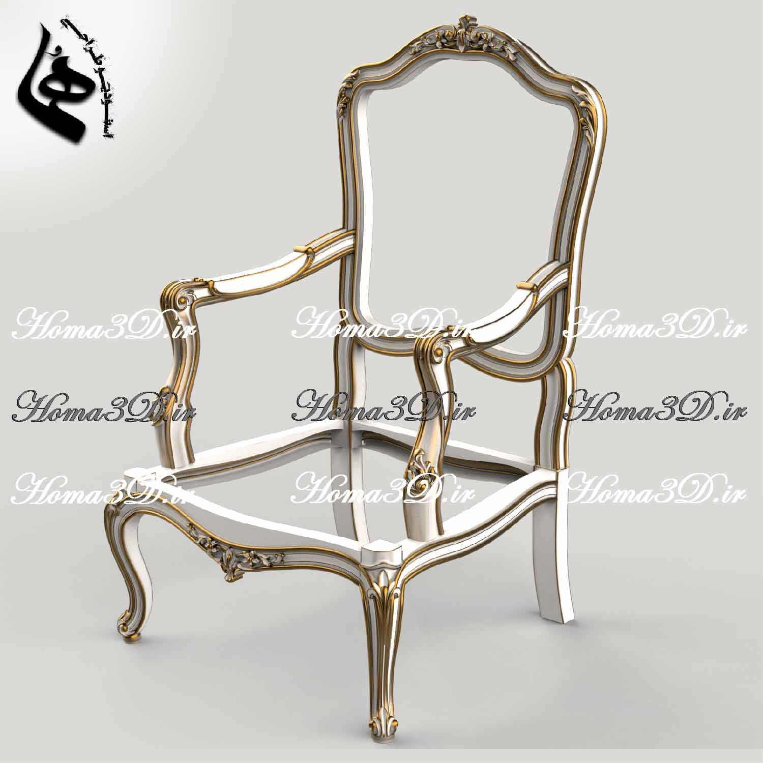 مدل سه‌بعدی مبل فرانسوی با طراحی دقیق و منبت ظریف، قابل اجرا با CNC روتاری و تخت، مناسب تولید مبل کلاسیک با فرمت STL.