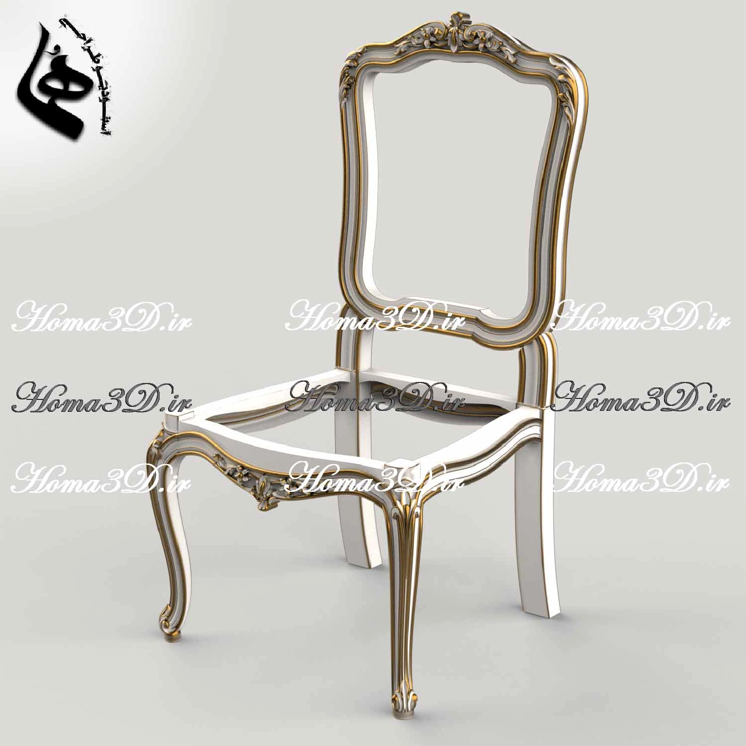 مدل سه‌بعدی صندلی کلاسیک با طراحی منبت، خروجی STL و فایل‌های برش، مناسب تولید با چوب و CNC تخت و روتاری در ابعاد دقیق و مهندسی‌شده.
