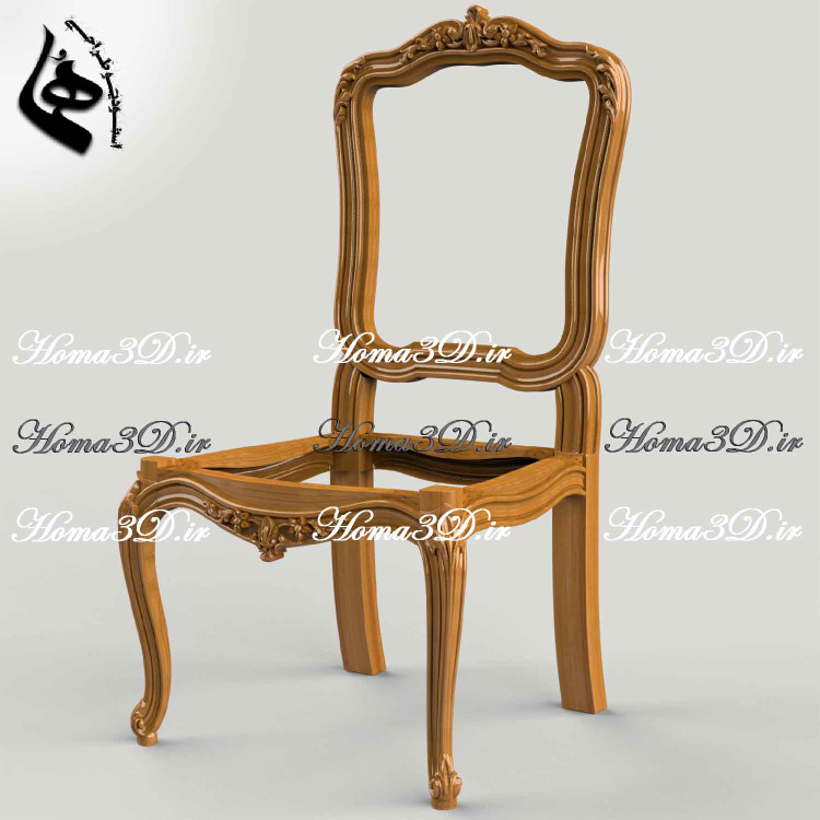 مدل سهبعدی صندلی کلاسیک با طراحی منبت، خروجی STL و فایلهای برش، مناسب تولید با چوب و CNC تخت و روتاری در ابعاد دقیق و مهندسیشده.