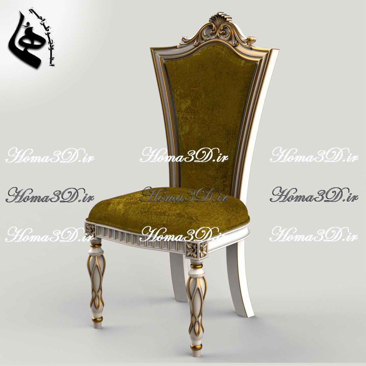 صندلی منبتی با طراحی ۳بعدی و قالبکشی دقیق، آماده اجرا با CNC، انتخابی حرفهای برای تولیدکنندگان مبلمان لوکس از استودیو هما.