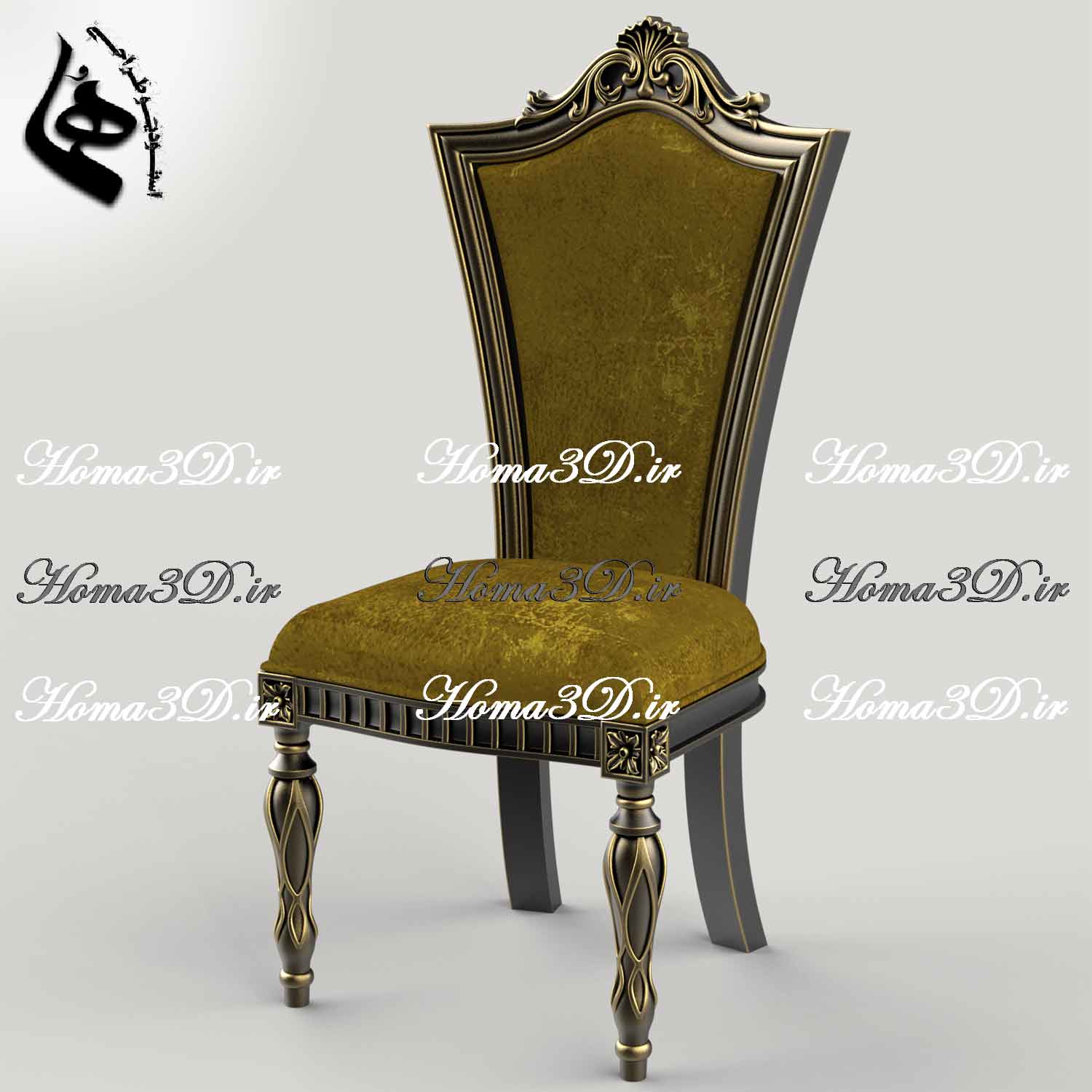 صندلی منبتی با طراحی ۳بعدی و قالب‌کشی دقیق، آماده اجرا با CNC، انتخابی حرفه‌ای برای تولیدکنندگان مبلمان لوکس از استودیو هما.