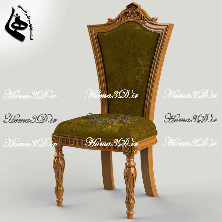 صندلی منبتی با طراحی ۳بعدی و قالبکشی دقیق، آماده اجرا با CNC، انتخابی حرفهای برای تولیدکنندگان مبلمان لوکس از استودیو هما.