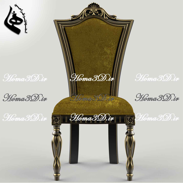 صندلی منبتی با طراحی ۳بعدی و قالبکشی دقیق، آماده اجرا با CNC، انتخابی حرفهای برای تولیدکنندگان مبلمان لوکس از استودیو هما.