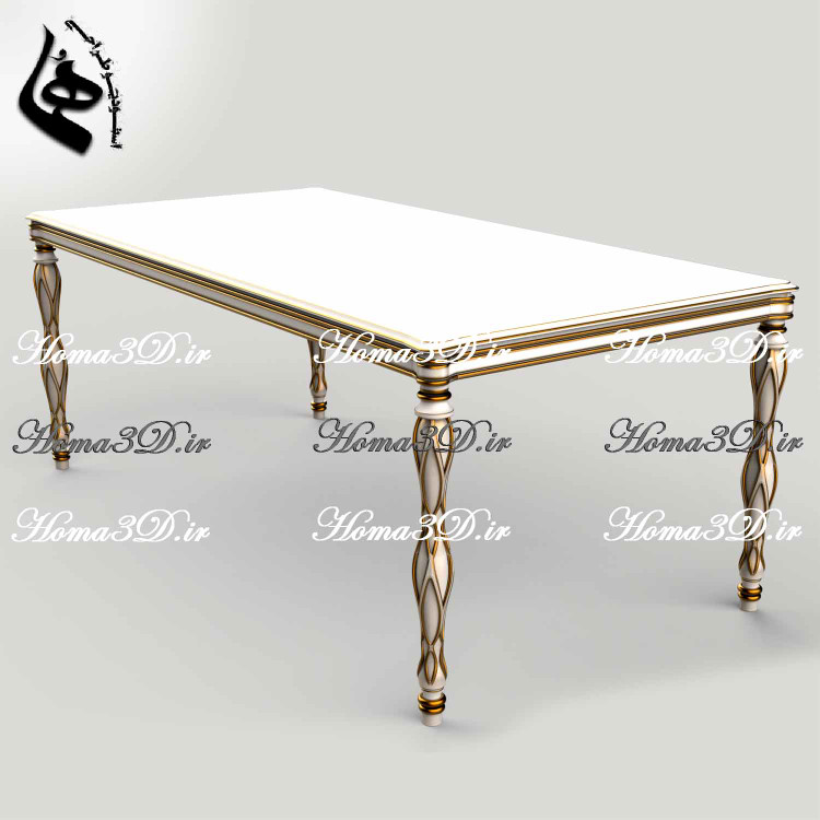 طراحی سهبعدی میز ناهارخوری ابزارخورده | قابل اجرا با CNC | مخصوص تولیدکنندگان حرفهای مبلمان