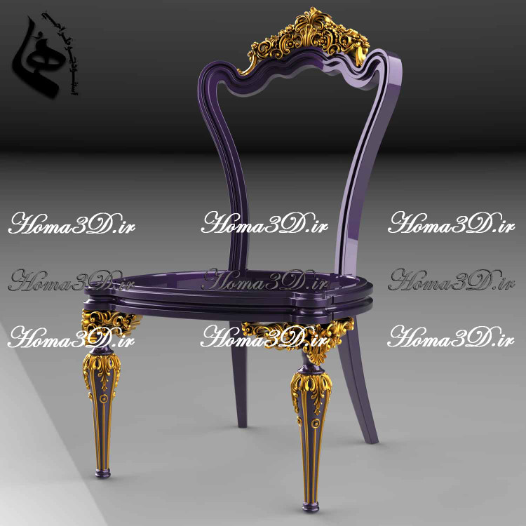 اطلاعات تخصصی دربارهی صندلی چوبی منبتی کلاسیک