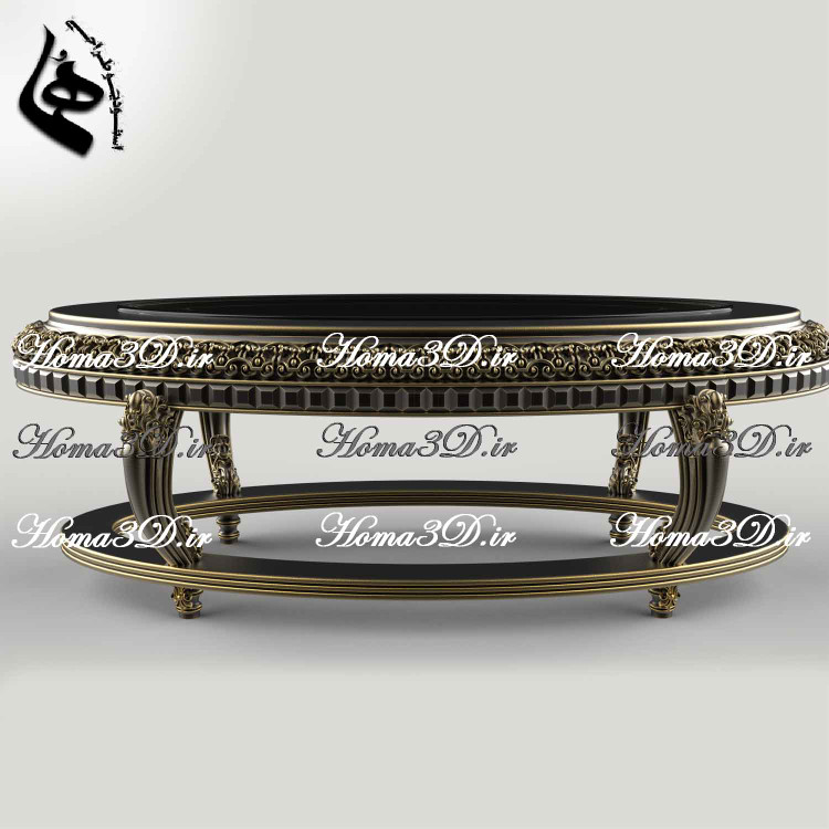 طراحی سهبعدی میز جلو مبلی لوکس بیضیشکل برای تولید با CNC چوب بدون ایراد و با کیفیت بالا