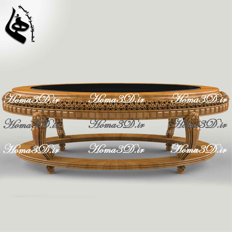 طراحی سهبعدی میز جلو مبلی لوکس بیضیشکل برای تولید با CNC چوب بدون ایراد و با کیفیت بالا