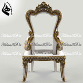 مدل3بعدی صندلی تاتلیس- مدل۳بعدی صندلی تمام منبت ژورنالی ترکیهای تاتلیس