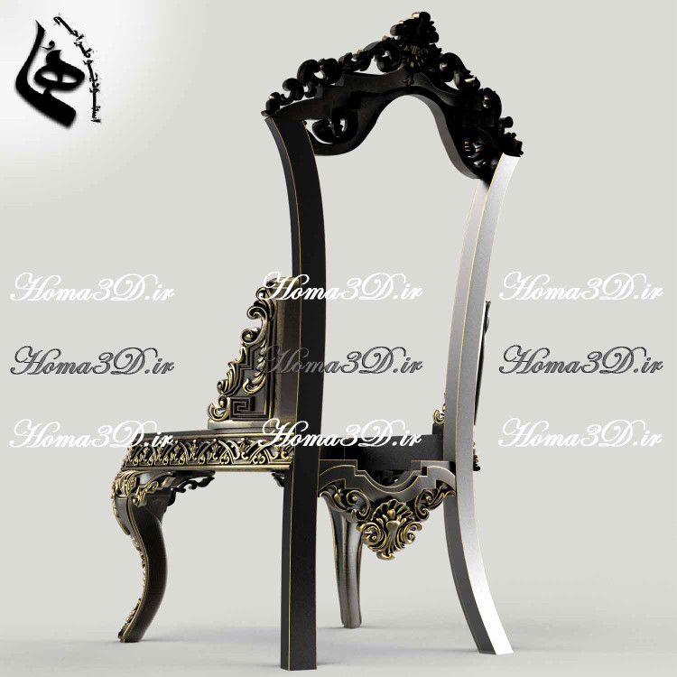 صندلی منبتی سلطنتی طراحی و اسکن ۳بعدی با فرمت STL – دانلود و خرید اتوماتیک از سایت طراحی هما