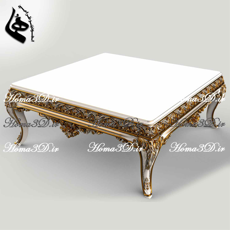 میزجلومبلی منبتی سلطنتی میز جلو مبلی منبتی سلطنتی کلاسیک – مناسب تولید با CNC | خرید فایل