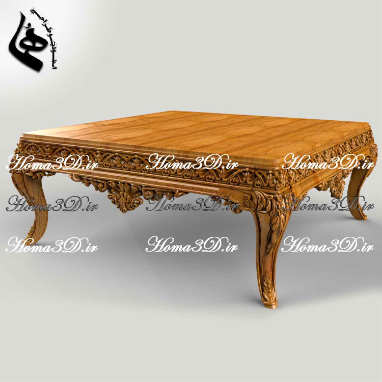 میزجلومبلی منبتی سلطنتی میز جلو مبلی منبتی سلطنتی کلاسیک – مناسب تولید با CNC | خرید فایل