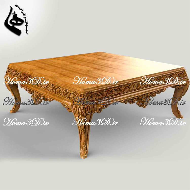 میزجلومبلی منبتی سلطنتی میز جلو مبلی منبتی سلطنتی کلاسیک – مناسب تولید با CNC | خرید فایل