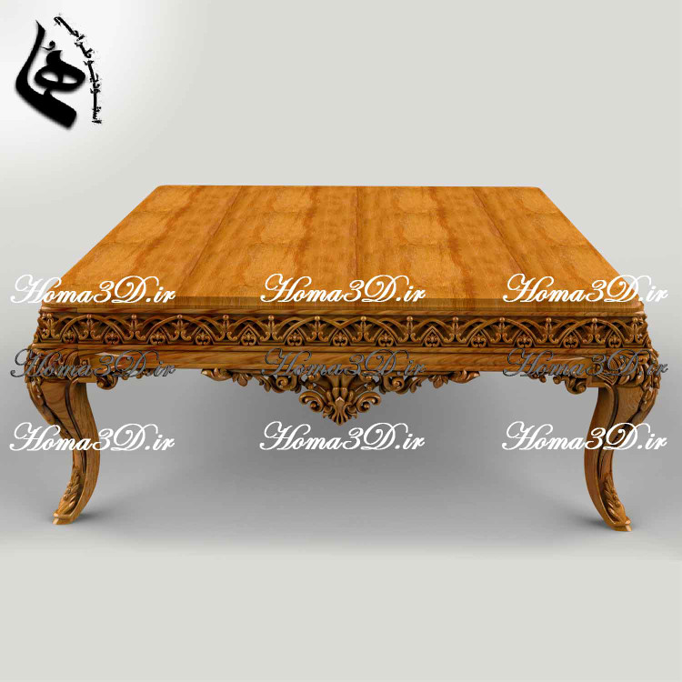 میزجلومبلی منبتی سلطنتی میز جلو مبلی منبتی سلطنتی کلاسیک – مناسب تولید با CNC | خرید فایل