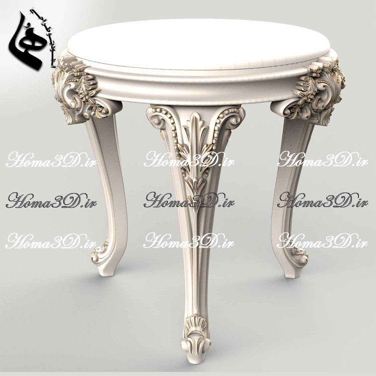 میزعسلی منبتی سلطنتی- مدل سهبعدی میز عسلی ژورنالی ترکیه ترکیب هنر منبت سنتی و تکنولوژی C