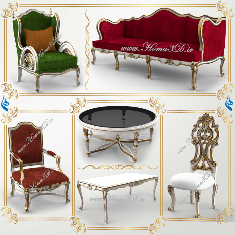 مبل کینگ ابزاری – طراحی ۳بعدی فول ست کامل