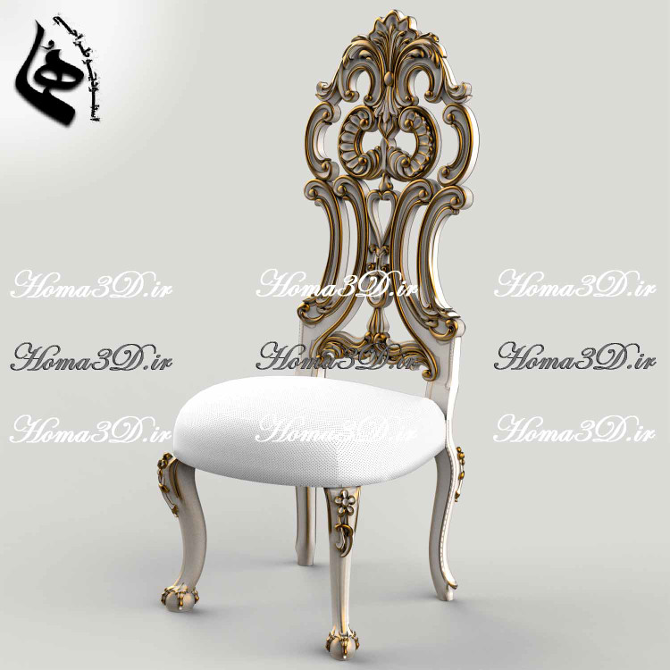 مبل کینگ ابزاری – طراحی ۳بعدی فول ست کامل