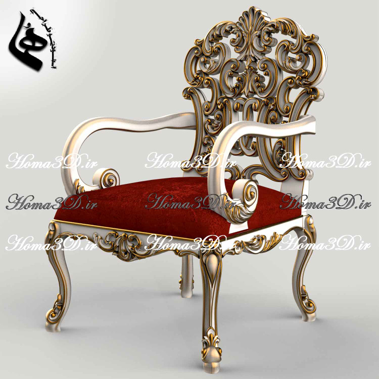 صندلی چپندر کینگ-صندلی چپندر مدل کینگ – تمام منبت لوکس و جذاب، خروجی تستشده با کیفیت بالا