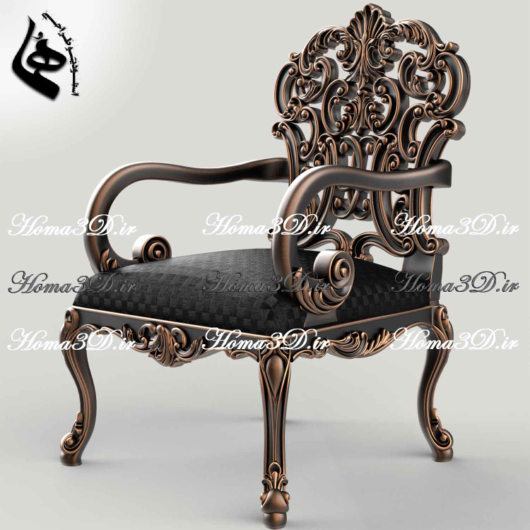 صندلی چپندر کینگ-صندلی چپندر مدل کینگ – تمام منبت لوکس و جذاب، خروجی تستشده با کیفیت بالا