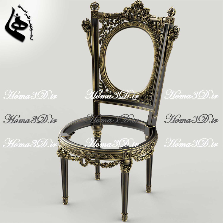 فایل سهبعدی مجازی صندلی ۲ رو منبت مصری تمام منبت لوکس با اصالت شکیل