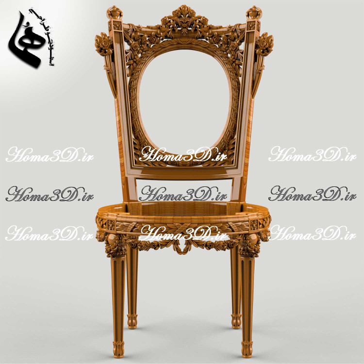 فایل سهبعدی مجازی صندلی ۲ رو منبت مصری تمام منبت لوکس با اصالت شکیل