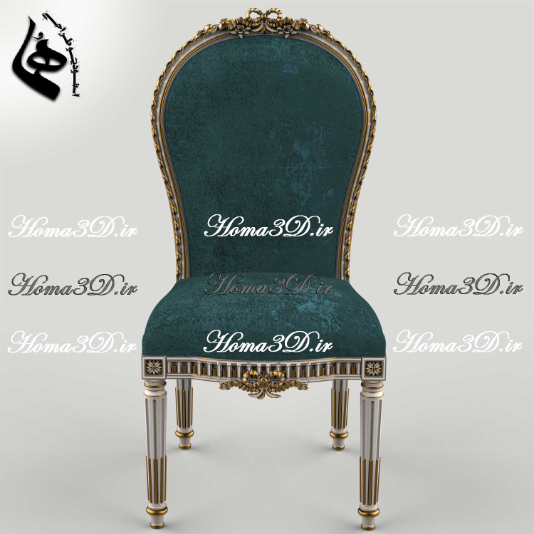 فایل طراحی سهبعدی و اسکن سهبعدی صندلی پشت گرد با منبت ریز و زیرورویی بالا و با کیفیت