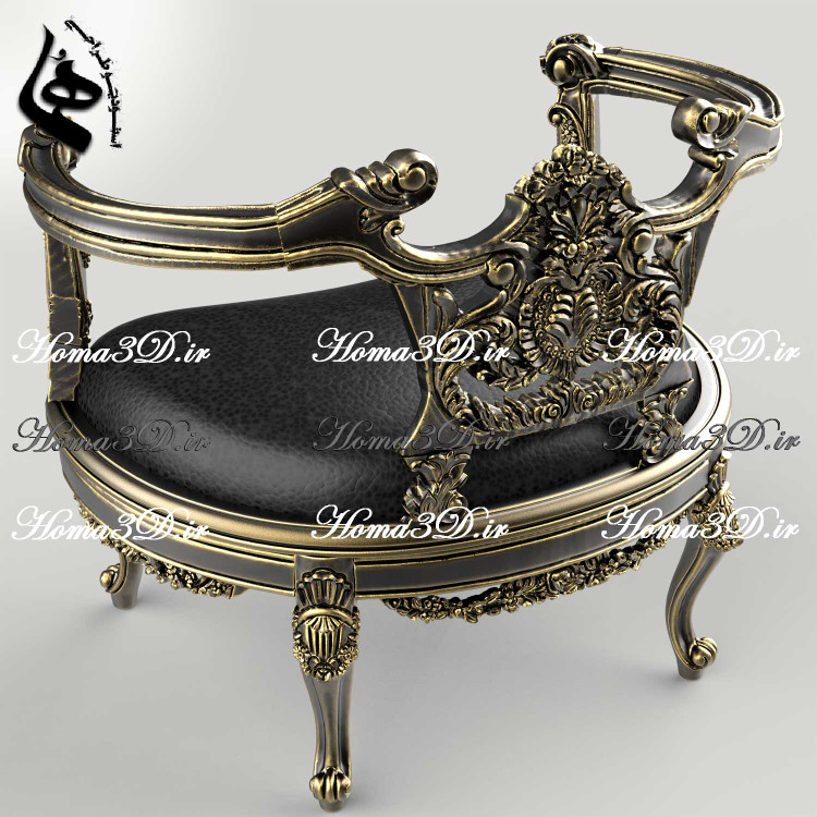 مدل سهبعدی و فایل STL مبل تک با قالب خاص و منبت خاص و استایل خاص مناسب هر مکان و فضایی