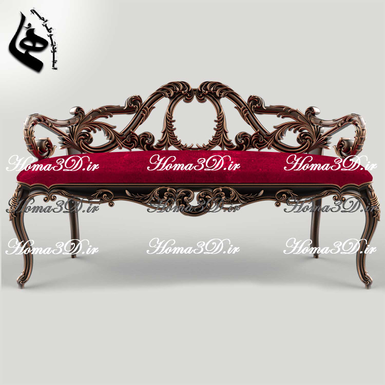 مدل سهبعدی و فایل STL نیمکت و کاناپه ۲ نفره ظریف با طراحی و منبت خاص، قالبکشی زیبا، کمچوب، لوکس و جدید