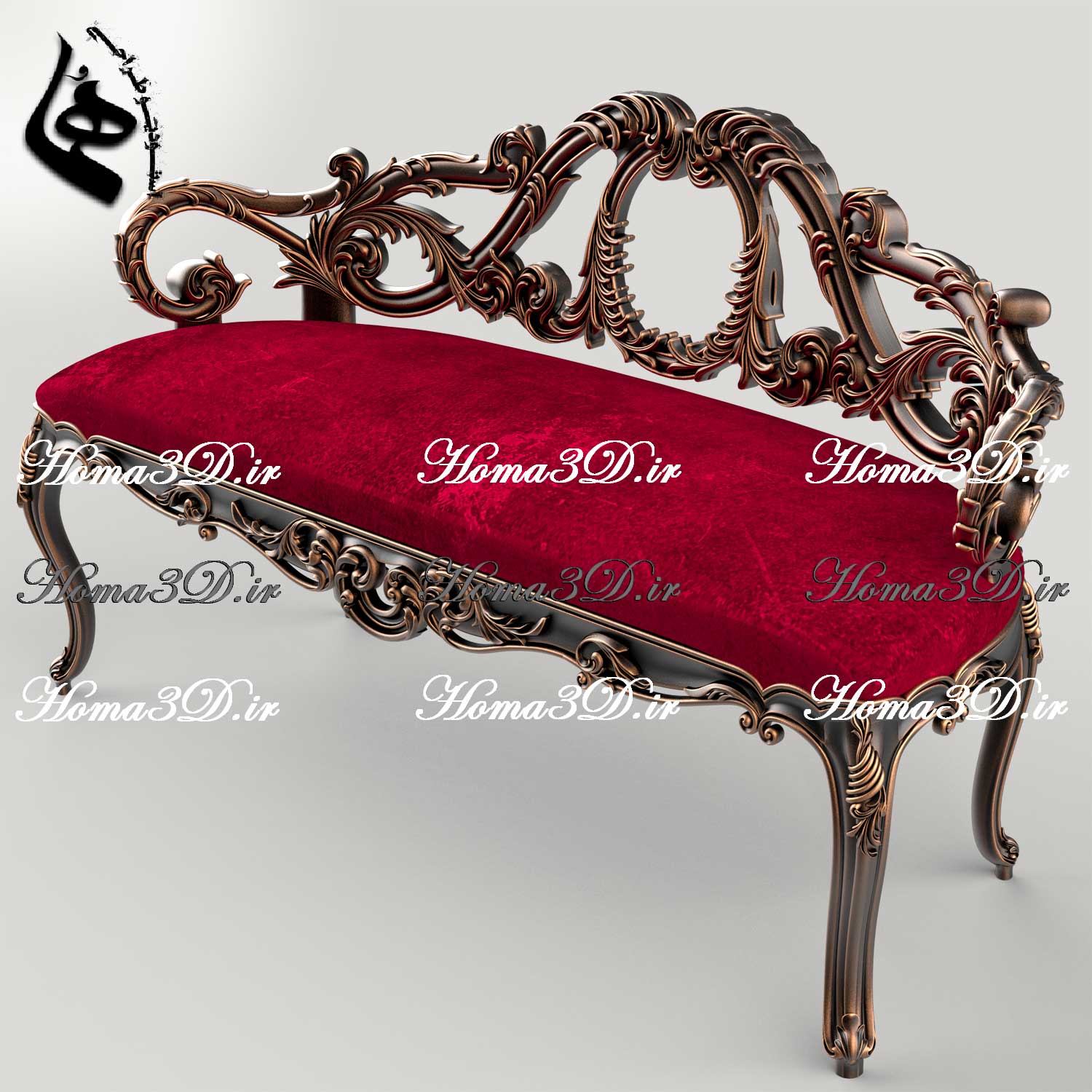 مدل سه‌بعدی و فایل STL نیمکت و کاناپه ۲ نفره ظریف با طراحی و منبت خاص، قالب‌کشی زیبا، کم‌چوب، لوکس و جدید