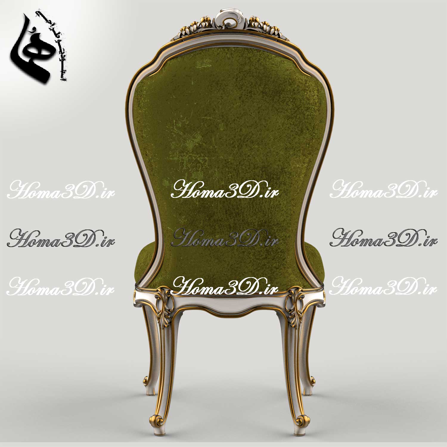 خرید فایل مجازی دانلودی طراحی 3بعدی صندلی میزبان برای ناهارخوری و ست پذیرایی