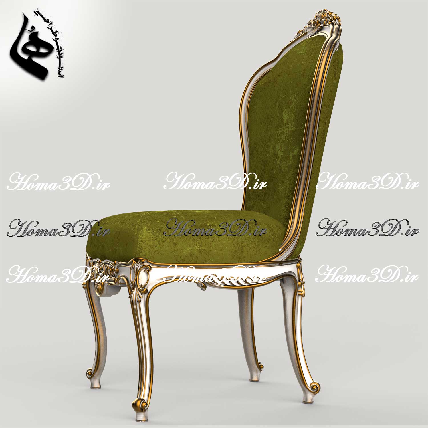 خرید فایل مجازی دانلودی طراحی 3بعدی صندلی میزبان برای ناهارخوری و ست پذیرایی