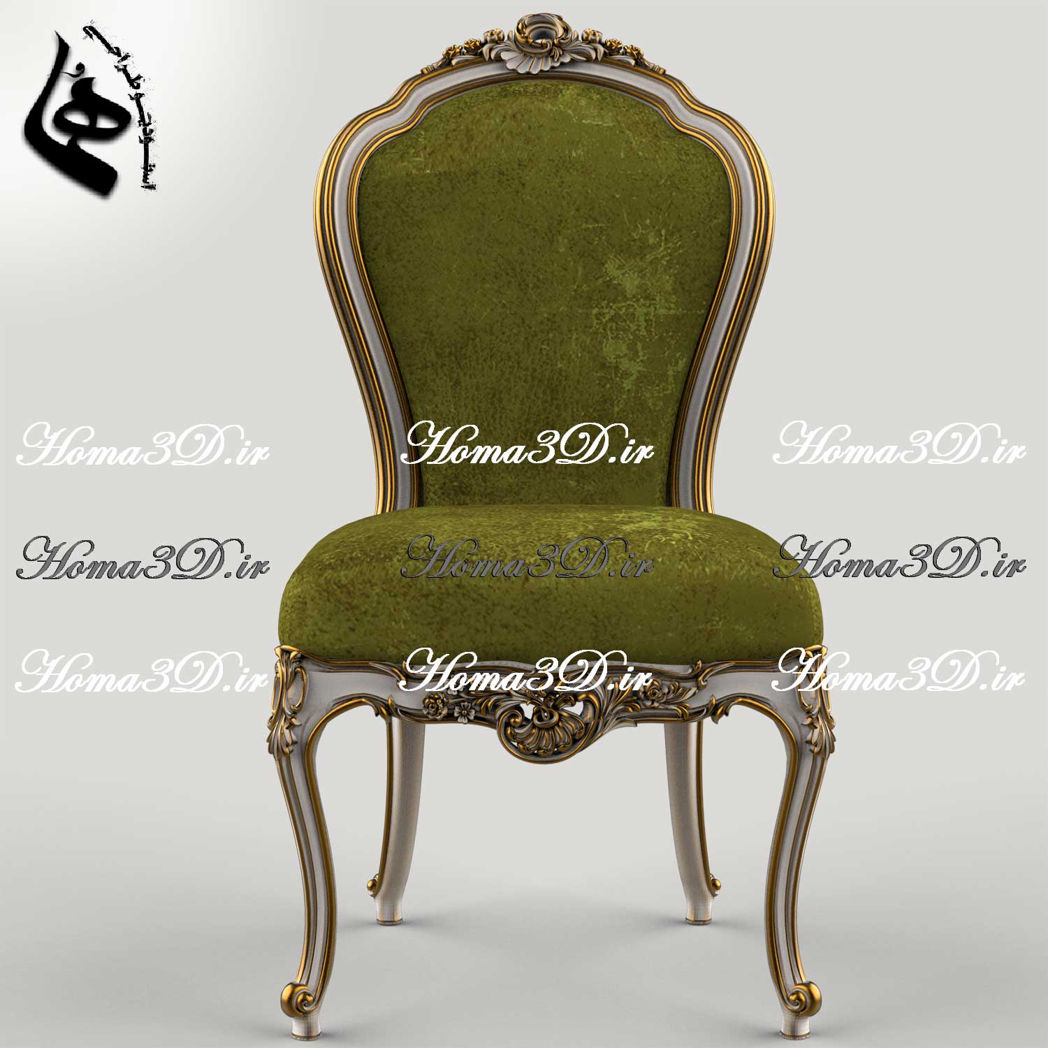 خرید فایل مجازی دانلودی طراحی 3بعدی صندلی میزبان برای ناهارخوری و ست پذیرایی