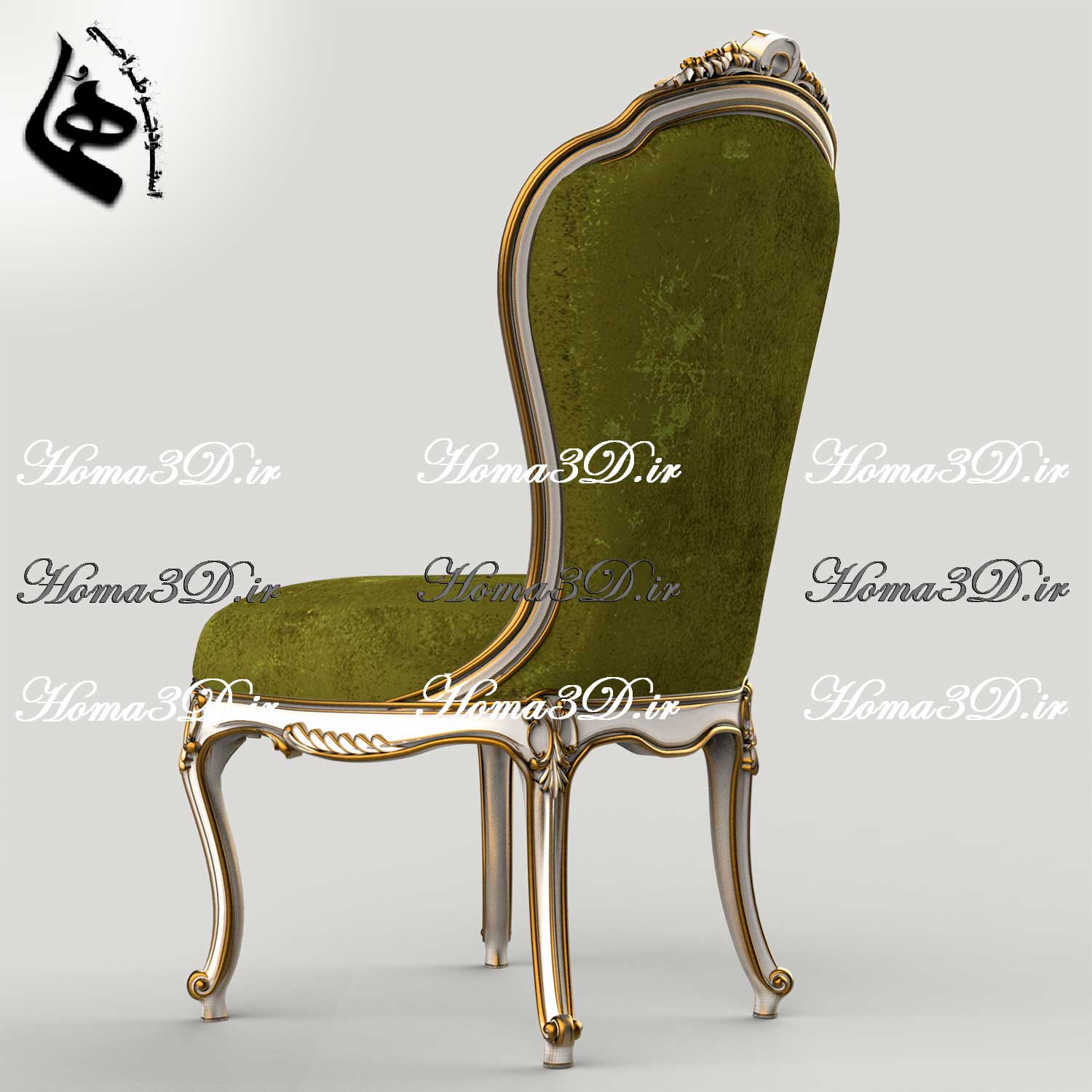 خرید فایل مجازی دانلودی طراحی 3بعدی صندلی میزبان برای ناهارخوری و ست پذیرایی