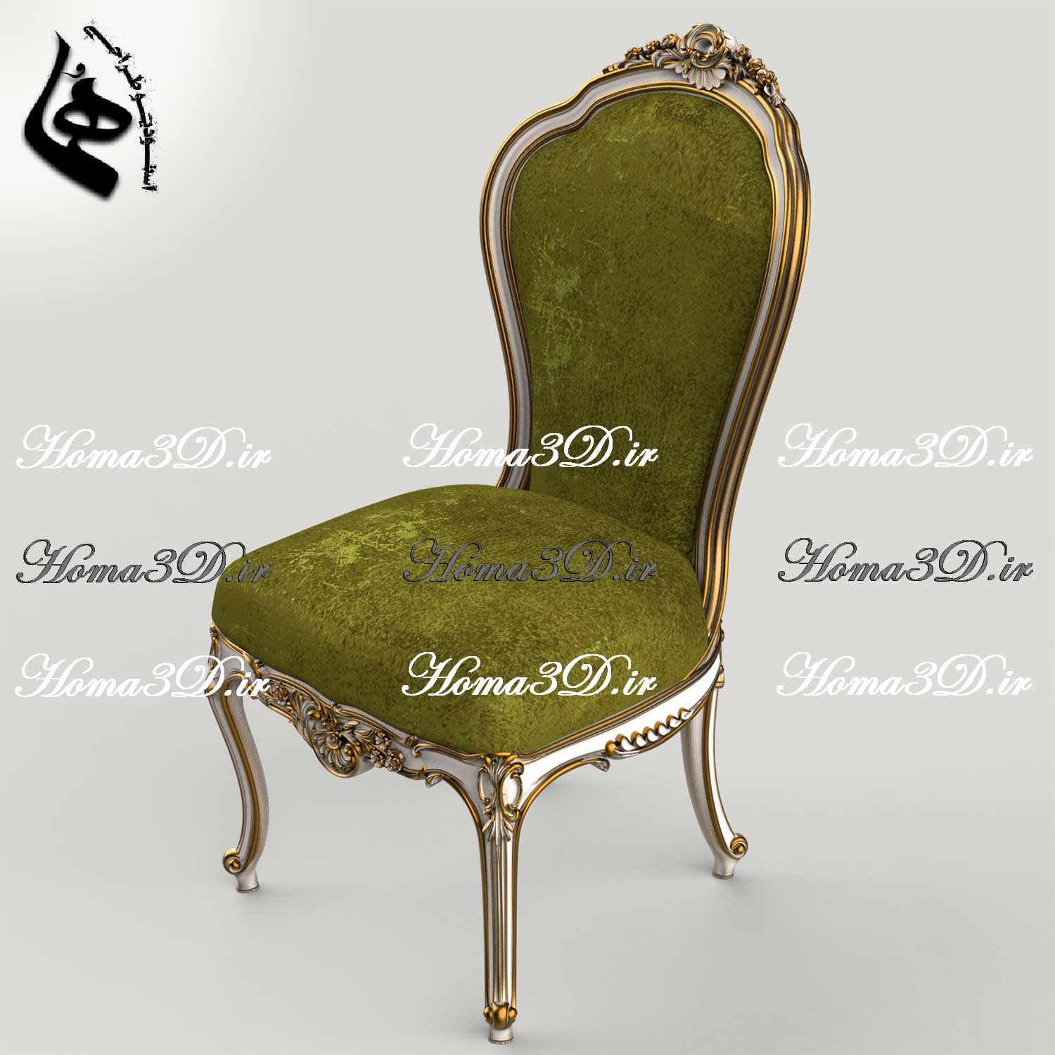 خرید فایل مجازی دانلودی طراحی 3بعدی صندلی میزبان برای ناهارخوری و ست پذیرایی